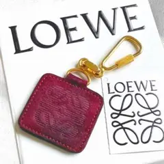 【美品】LOEWE  ロエベ ビッグロゴ アナグラム キーホルダー ボルドー