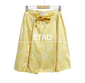 美品 ETRO エトロ サイズ44 ペイズリー柄 総柄 シルク100％ ウエストリボン 膝丈 ミディ丈 ラップスカート 巻きスカート 黄 イエロー