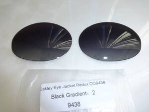 ★オークリー Eye Jacket Redux用 カスタム偏光 レンズ OO9438用 BLACK GRADIENT Color 新品 POLARIZED　アイジャケット