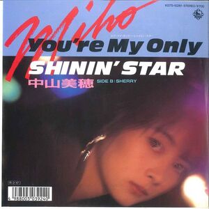 7 Miho Nakayama Youre My Only Shinin Star K07S10261 KING Japan Vinyl /00080