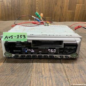 AV5-253 激安 カーステレオ KENWOOD RX-391 カセット FM/AM テープデッキ 本体のみ 簡易動作確認済み 中古現状品