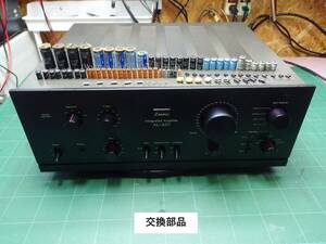 ☆ SANSUI サンスイ AU-607 アンプ 中古 現状品 メンテ整備済☆