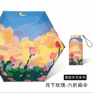 新品　エレガント 綺麗 可愛い 華やか 花柄 ゴージャス　晴雨兼用傘 ケース付き　限定　雨傘　日傘　レディース　折りたたみ傘 折り畳み傘 