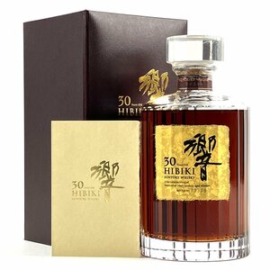 【東京都内限定発送】 サントリー SUNTORY 響 30年 赤箱 700ml 国産ウイスキー 【古酒】