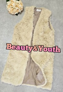 ビューティー&ユース★Beauty&Youth★ファーベスト新品同様ジレ Y2K