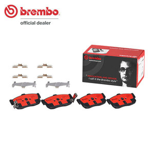 brembo ブレンボ セラミックブレーキパッド リア用 プリメーラカミノ HP11 H7.9～H12.11 SR20DE