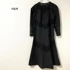 H&M 切り替えシャツワンピース L相当 ロング丈 Aライン レース モノトーン