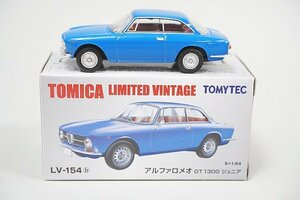 TOMICA トミカリミテッドヴィンテージ TLV 1/64 アルファロメオ GT1300 ジュニア 青 LV-154b