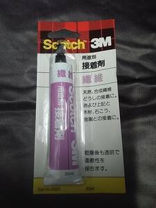 送料無料★未使用品★接着剤　繊維　Scotch3M 酢酸ビニールエマルジョン系接着剤　布　木材用　3０ml 