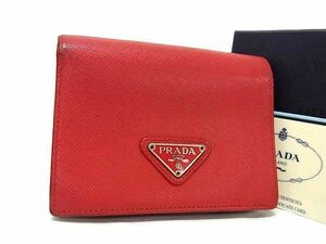 1円 PRADA プラダ M505 サフィアーノレザー 二つ折り 財布 ウォレット 札入れ 小銭入れ カード入れ レディース レッド系 BG9095