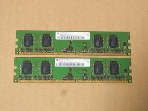 ■Infineon DDR2-533 PC2-4200U 256MBx2枚セット 合計512MB (DDR896)