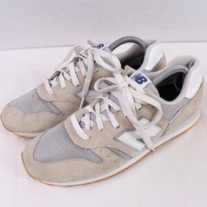 373 ニューバランス 26.5cm/new balance ライトグレー 白 中古 古着 スニーカー メンズ yy9377