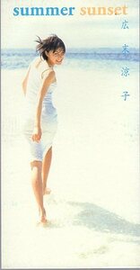 ◇即決CD◇広末涼子/summer sunset/『王様のブランチ』ED