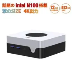 CHUWI LarkBox X 2023/メモリ12GB/512GB