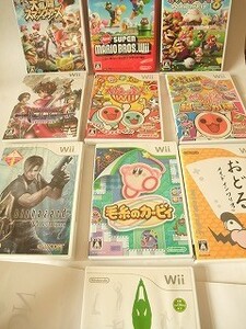 Wiiソフトまとめて★スーパーマリオ★太鼓の達人★毛糸のカービィ★大乱闘スマッシュブラザーズなどなど！♪