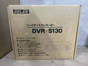 セレン｜SELEN アナログ監視カメラ用ハードディスクレコーダー DVR-S130 未使用・箱痛み品/100