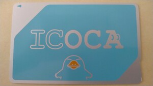 【送料無料・匿名配送】ICOCA イコカ 無記名 デポジット有 残高0円 交通系ICカード 末尾番号1134