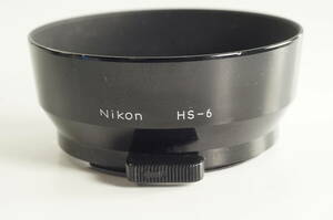 plnyeA012[キレイ ]Nikon HS-6 Ai NIKKOR 50mm F2用 ニコン メタルフード