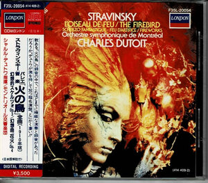 　d921　ＣＤ　ストラヴィンスキー　バレエ音楽「火の鳥」全曲（１９１０年版）、幻想的スケルツォＯｐ．３、幻想曲「花火」Ｏｐ．４　デュ