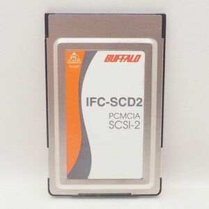 BUFFALO IFC-SCD2 本体のみ SCSI-2 PCMCIA PC Card TypeIIインターフェースカード バッファロー ジャンク扱い 管16954