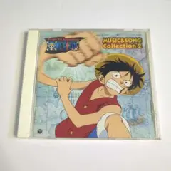 ONE PIECE ミュージック＆ソングコレクション2