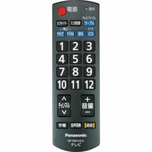 Panasonic テレビ用リモコン ブラック RP-RM102A-K(中古品)