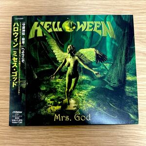 HELLOWEEN ハロウィン Mrs. God 