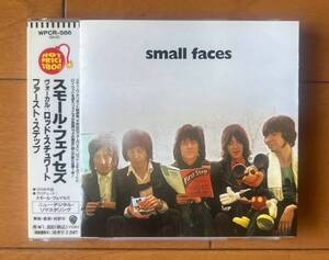 Faces　（スモール）フェイセス／ファースト・ステップ　★★国内盤廃盤　美品！★★　デジタルリマスター