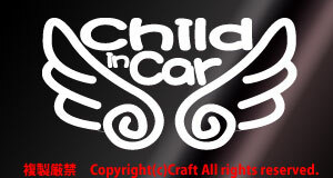 Child in Car*天使の羽ステッカー(ec/白15.5cm)チャイルドインカー,エンジェル、ベビーインカー、baby in car//