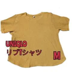 UNIQLO　リブTシャツ M　夏　秋　レディース