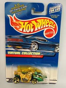 HOTWHEELS ホットウィール 　POPCYCLE　　VIRTUAL　COLLECTION