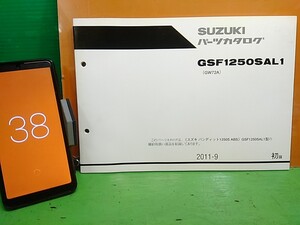 ●（R50607B2) 38　パーツリスト　パーツカタログ　PARTS LIST PARTS CATALOGUE　GSF1250SAL1　GW72A　バンディット1250S