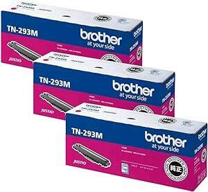  BROTHER TN-293M / TN293M トナーカートリッジ マゼンタ 3本【送料無料】国内純正品