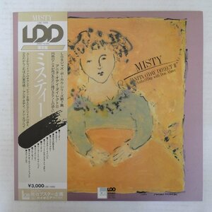 46079570;【帯付/LOB/高音質Direct To Disc/美盤】Anita O