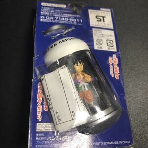 ドラゴンボール フィギュア入りカプセルキーホルダー ヤムチャ グッズ ストラップ キーホルダー DRAGON BALL DB