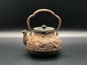 煎茶道具 時代物 古作 鉄瓶 龍文堂造 安之介 岩肌 銅蓋