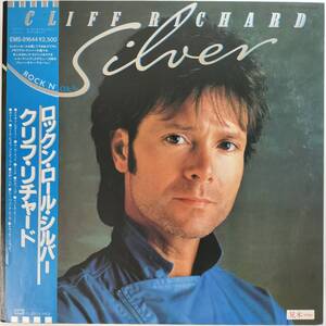 26459 【プロモ盤★美盤】 CLIFF RICHARD/SILVER ※帯付