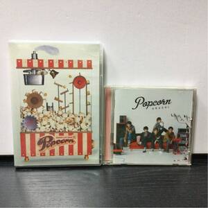 嵐　Popcorn DVD CDセット