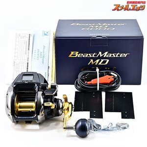 ★☆【シマノ】 22ビーストマスター MD 6000 使用距離0km 使用0時間 SHIMANO BEAST MASTER★☆m38259