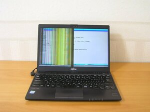 ◆LIFEBOOK U937/P ◆Core i5/7300U 4GB 13.3W 無線 SSDなし ◆ジャンク #1