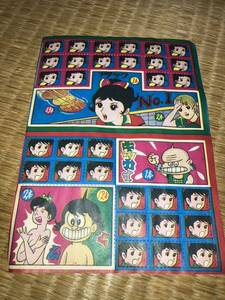 駄菓子屋 1970年代 くじ引き アタックNo.1 キッカイくん 未使用 無版権 パチモノ 駄菓子屋くじ 昭和レトロ 