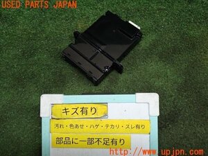 3UPJ=11050503]レクサス CT200h 初代(ZWA10)初期型 純正 ビルトインETC車載器 86980-76010 分離型 音声案内 中古