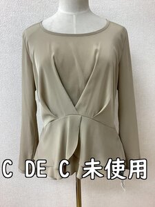 クードシャンス (C DE C) タグ付き未使用 定価13650円 ベージュブラウス 光沢あり サイズ38/M