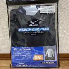 新品未使用MIZUNOバイオギアシャツ　ゴルフお値下げ