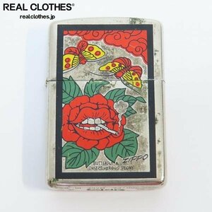 ZIPPO/ジッポー Butterfly ＆ Insectivorous Peony 蝶と食虫 牡丹 1993年製 /UPK