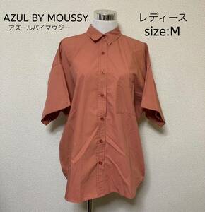 AZUL BY MOUSSY アズールバイマウジー ビッグシャツ M