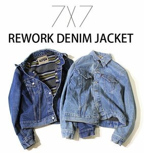 セブンバイセブン 7×7 REWORKDENIMJACKET リワークデニムジャケット カシミヤ裏地☆再構築 リビルド リメイク加工 inkjapan ニードルス