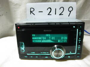 R-2129　KENWOOD　ケンウッド　DPX-U700U　MP3　フロント USB AUX　2Dサイズ　CDデッキ　補償付き