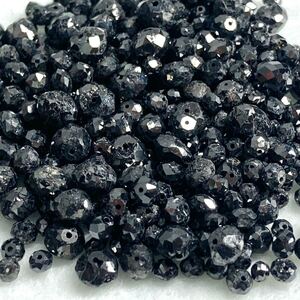 1円〜!!≪ブラックダイヤモンドアクセサリーパーツおまとめ42.5ct≫j 約8.5g ルース 裸石 宝石 jewelry black diamond beads w4マ9