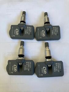 タイヤ空気圧センサー ポルシェ パナメーラ 4個 TPMS Ｃｕｂ製 Genuine Parts 315MHz 201-152874 欧州車等 中古品